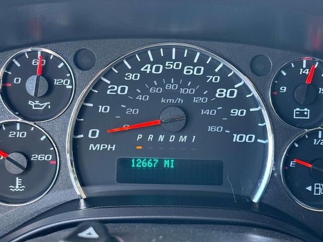2024 GMC Savana Cargo 2500 Base